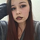 Знакомства: Варя, 20 лет, Благовещенск