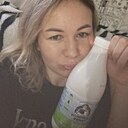 Знакомства: Аля, 35 лет, Бакалы