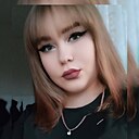 Знакомства: Юлия, 21 год, Солнечный (Хабаровский Край)