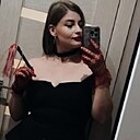 Знакомства: Анна, 33 года, Калуга