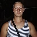 Знакомства: Владимир, 40 лет, Армянск