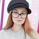 Знакомства: Карина, 43 года, Куйбышев