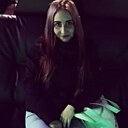 Знакомства: Алена, 27 лет, Искитим