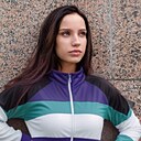 Знакомства: Алина, 26 лет, Самара