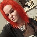 Знакомства: Алина, 24 года, Северск