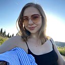 Знакомства: Алина, 39 лет, Невинномысск