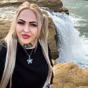 Знакомства: Наталья, 38 лет, Белореченск