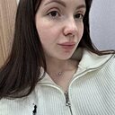 Знакомства: Надежда, 39 лет, Архангельск