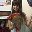 Знакомства: Наталья, 35 лет, Оренбург