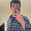 Знакомства: Рома, 19 лет, Алейск