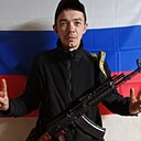 Знакомства: Никита, 35 лет, Донецк (Ростовская Обл.)