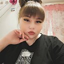 Знакомства: Ксения, 24 года, Тверь