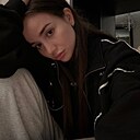 Знакомства: Юлия, 33 года, Сургут