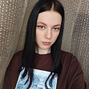 Знакомства: Софья, 24 года, Челябинск