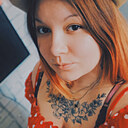 Знакомства: Настя, 38 лет, Улан-Удэ