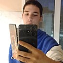 Знакомства: Андрей, 18 лет, Вилючинск