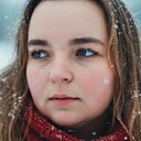 Знакомства: Алёна, 35 лет, Минусинск