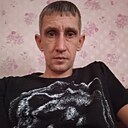 Знакомства: Алекс, 41 год, Белово