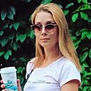 Знакомства: Мария, 29 лет, Иваново