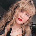 Знакомства: Диана, 24 года, Могилев