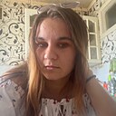 Знакомства: Милена, 24 года, Волгоград