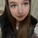 Знакомства: Алия, 21 год, Черемхово