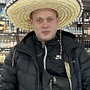 Знакомства: Сергей, 29 лет, Дзержинск