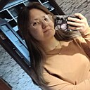 Знакомства: Лина, 22 года, Кемерово