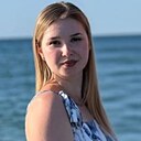 Знакомства: Ирина, 22 года, Усть-Джегута