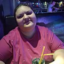 Знакомства: Екатерина, 34 года, Холмск