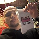 Знакомства: Ефим, 26 лет, Воронеж