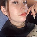 Знакомства: Вера, 18 лет, Иркутск