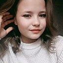 Знакомства: Эвелина, 22 года, Чебоксары