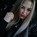 Знакомства: Ольга, 39 лет, Темиртау