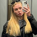 Знакомства: Василиса, 31 год, Тюмень