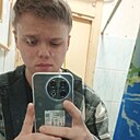 Знакомства: Владимир, 23 года, Чайковский