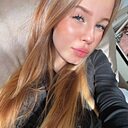 Знакомства: Аня, 22 года, Тула