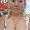 Знакомства: Алина, 29 лет, Иркутск