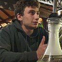 Знакомства: Доти, 21 год, Нальчик