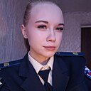 Знакомства: Анастасия, 18 лет, Великий Устюг