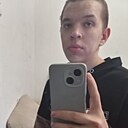 Знакомства: Эдуард, 26 лет, Курган