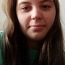 Знакомства: Юлия, 21 год, Кизнер