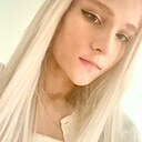 Знакомства: Алёна, 22 года, Кант