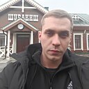 Знакомства: Влад, 29 лет, Нижний Тагил