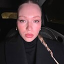 Знакомства: Амина, 31 год, Уфа