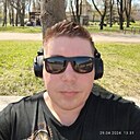 Знакомства: Никита, 37 лет, Октябрьский (Башкортостан)