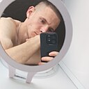 Знакомства: Геннадий, 21 год, Бийск