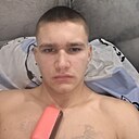 Знакомства: Иван, 20 лет, Курган