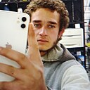 Знакомства: Моисей, 23 года, Димитровград