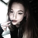 Знакомства: Катерина, 18 лет, Кривой Рог